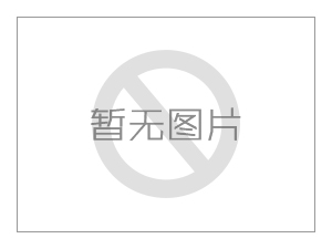 廣東佛山 陳總 189/09 移動式升降平臺500公斤6米 報價單已發送。